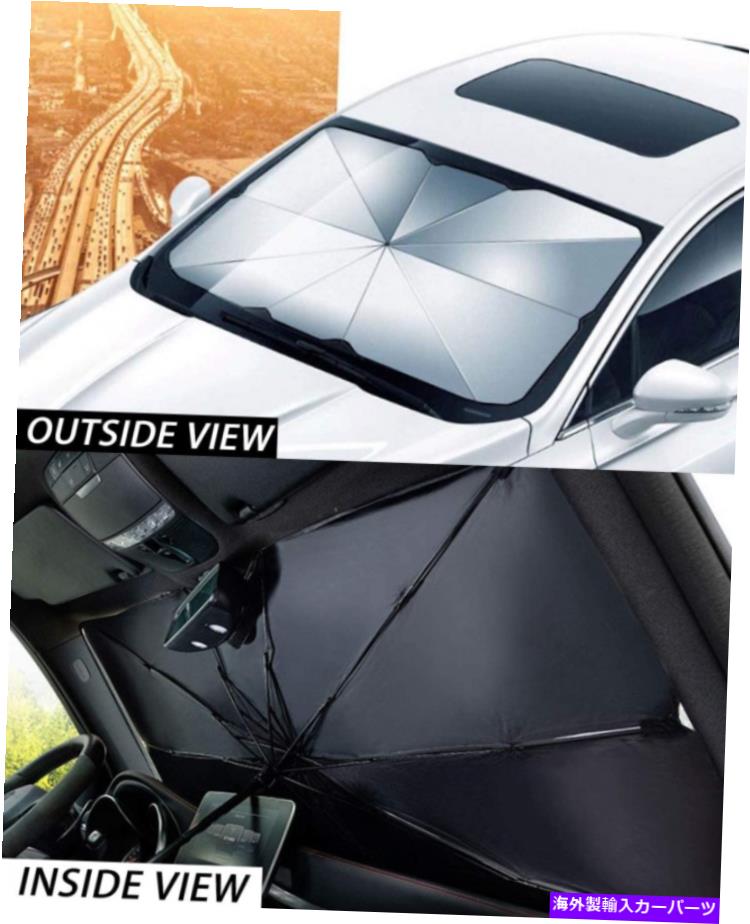 J[Jo[ Ԃ̃CeATVF[hveN^[p\I[gtgtgKXTVF[hJo[ Car Interior Sun Shade Protector Parasol Auto Front Windshield Sunshade Cover