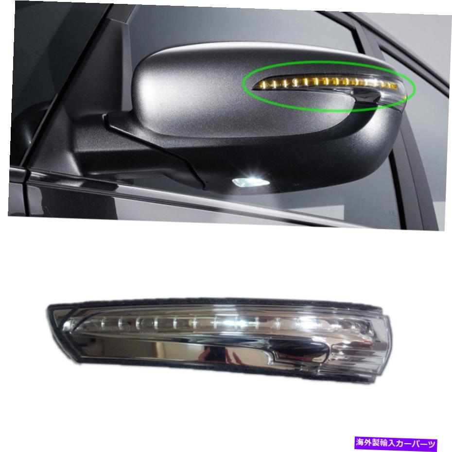 カーカバー 2013年のLEDサイドミラー信号ランプ2017 Kia Rondo Carens LED Side Mirror Signal Lamp for 2013 2017 Kia Rondo Carens