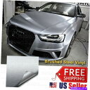 カーカバー シルバーブラッシングプレミアムビニールラップフィルムステッカー「バブルフリー」保護ペイント Silver Brushed Premium Vinyl...