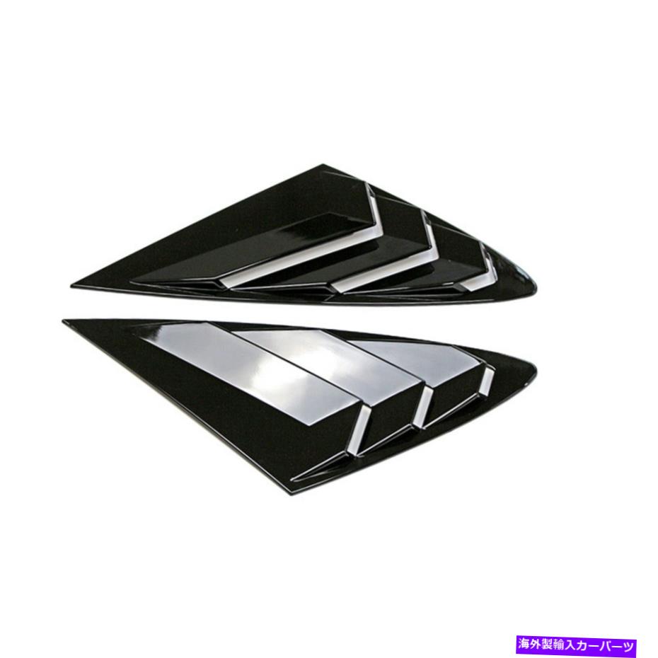 カーカバー 明るい黒いサイドベントウィンドウスクープルーバーカバーヒュンダイソナタ2020-22のトリム Bright Black Side Vent Window Scoop Louver Cover Trim For Hyundai Sonata 2020-22
