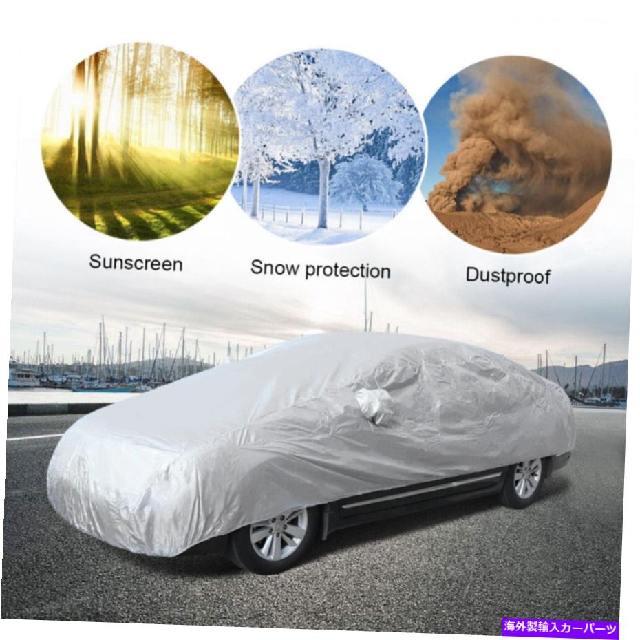 カーカバー フルカーカバー防水太陽UV雪ほこり雨耐力保護s-xxlサイズ Full Car Cover Waterproof Sun UV Snow Dust Rain Resistant Protection S-XXL Size
