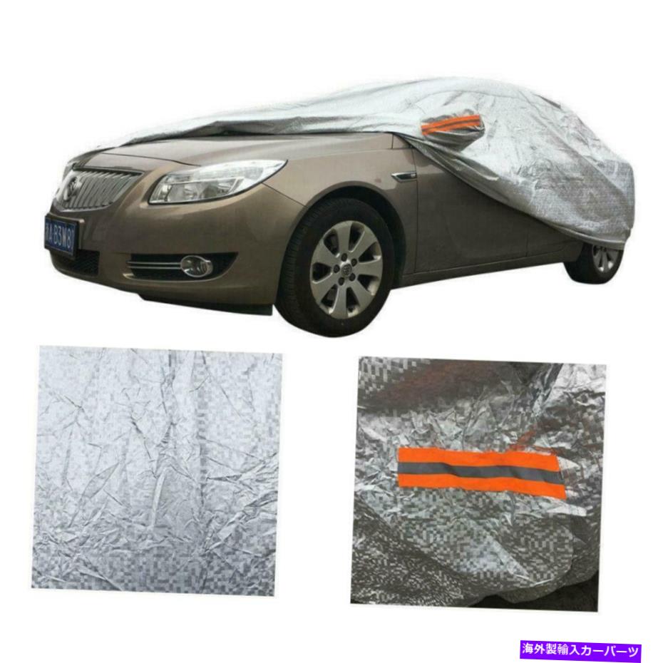 J[Jo[ 10w\tgRbgJ[Jo[hOzUV_Xg჌CVo[ 10-Layer Soft Cotton Car Cover Waterproof Outdoor Sun UV Dust Snow Rain Silver