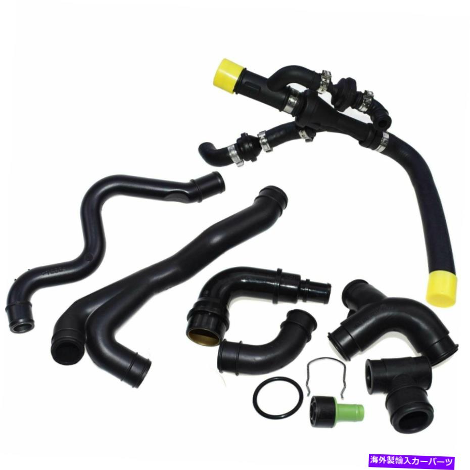 カーカバー VW Jetta Passat Bora Seat Skoda 1.8T用のエンジンクランクケースブリーザーホースキット Engine Crankcase Breather Hose Kit For VW Jetta Passat Bora Seat Skoda 1.8T