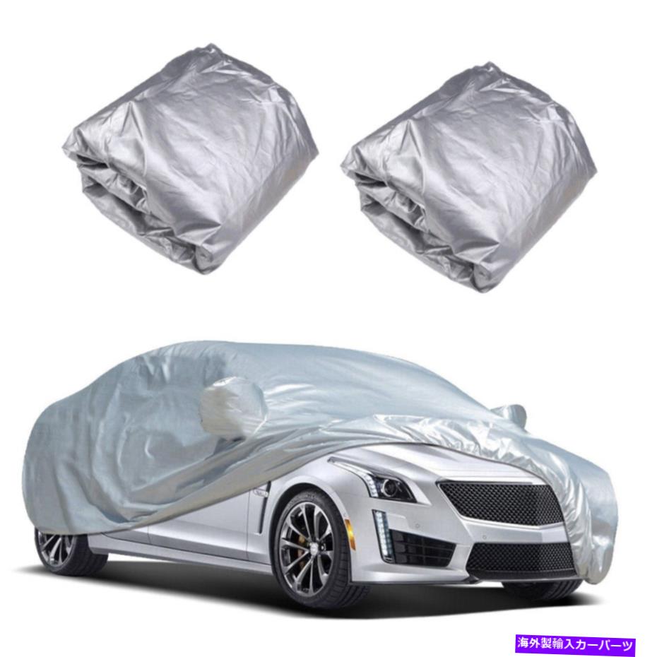 カーカバー 車のカバー屋外のオールウェザーダスト雪の防水装置セダンE5R0 Car Cover Outdoor All Weather Dust Snow Waterproof Fits Sedans E5R0