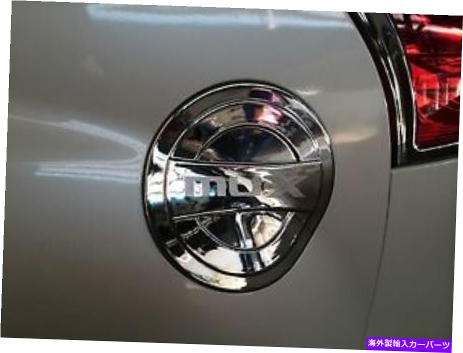 カーカバー Isuzu Mu -X 2014-2016のタンクカバーChrome TANK COVER CHROME FOR ISUZU MU-X 2014 - 2016