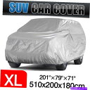 カーカバー XLフルカーカバー通気性ダストサンプロテクターフォードエクスプローラーの屋外屋外屋外 XL Full Car Cover Breathable Dust Sun Protector Indoor Outdoor For Ford Explorer