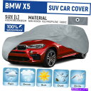 カーカバー 新しい車のカバー防水日焼け止めUV雪ほこりと雨プルーフサイズ470*180*185 New car cover waterproof sunscreen UV snow dust and rainproof size 470*180*185(2)