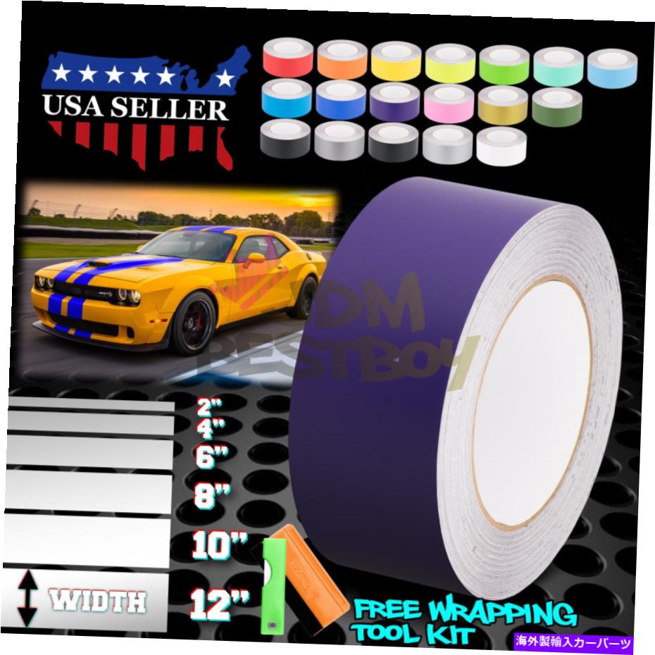 カーカバー ダッジチャレンジャーストライプ10フィート / 20フィート用マットレーシングストライプビニールラップステッカー Matte Racing Stripes Vinyl Wrap Sticker For Dodge Challenger Stripe 10FT / 20FT