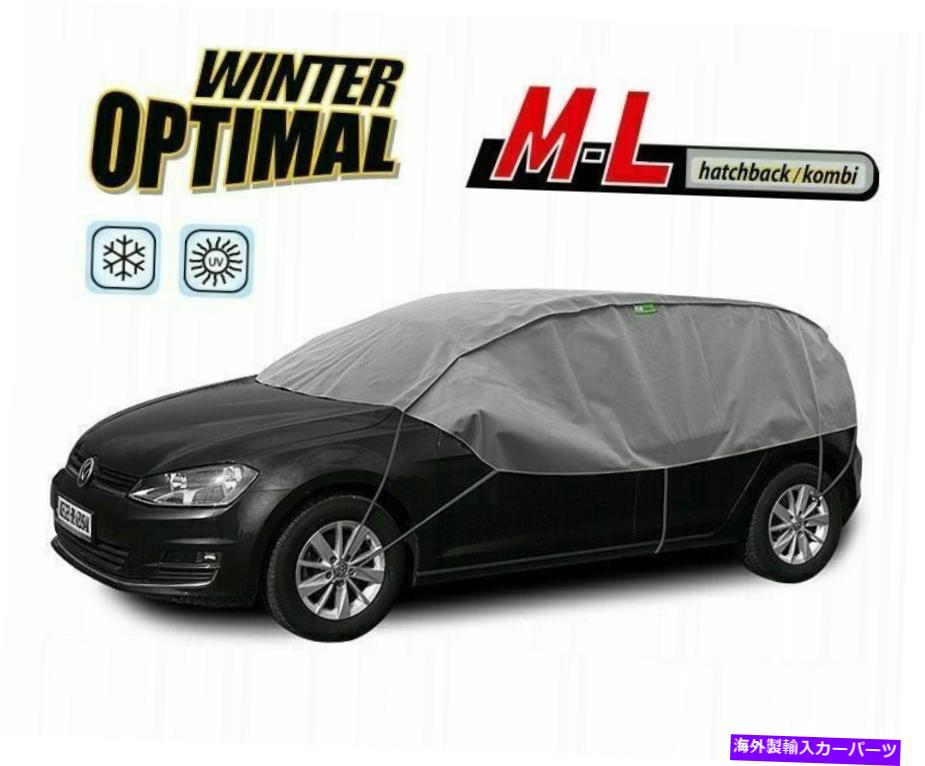 カーカバー シートアロナの最適なハーフガレージ霜保護UV保護 OPTIMAL half garage frost protection UV protection for Seat Arona