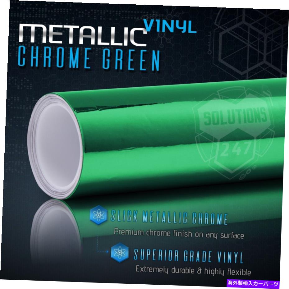 カーカバー 60 x60 インチグリーンクロムミラービニールラップフィルムステッカーデカールエアバブルフリー 60 x60 Inch Green Chrome Mirror Vinyl Wrap Film Sticker Decal Air Bubble Free