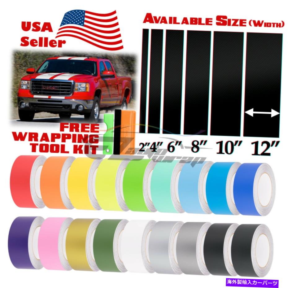 J[Jo[ GMCV{[gbNp̃}bgJ[[VOXgCvrj[bvXebJ[25tB[g / 50tB[g Matte Color Racing Stripes Vinyl Wrap Sticker For GMC Chevy Truck 25FT / 50FT