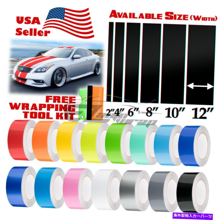 J[Jo[ CtBjeBG37XgCvXebJ[̂߂̃OXJ[[VOXgCvrj[bv10tB[g /20tB[g Gloss Color Racing Stripes Vinyl Wrap For Infiniti G37 Stripe Sticker 10FT /20FT