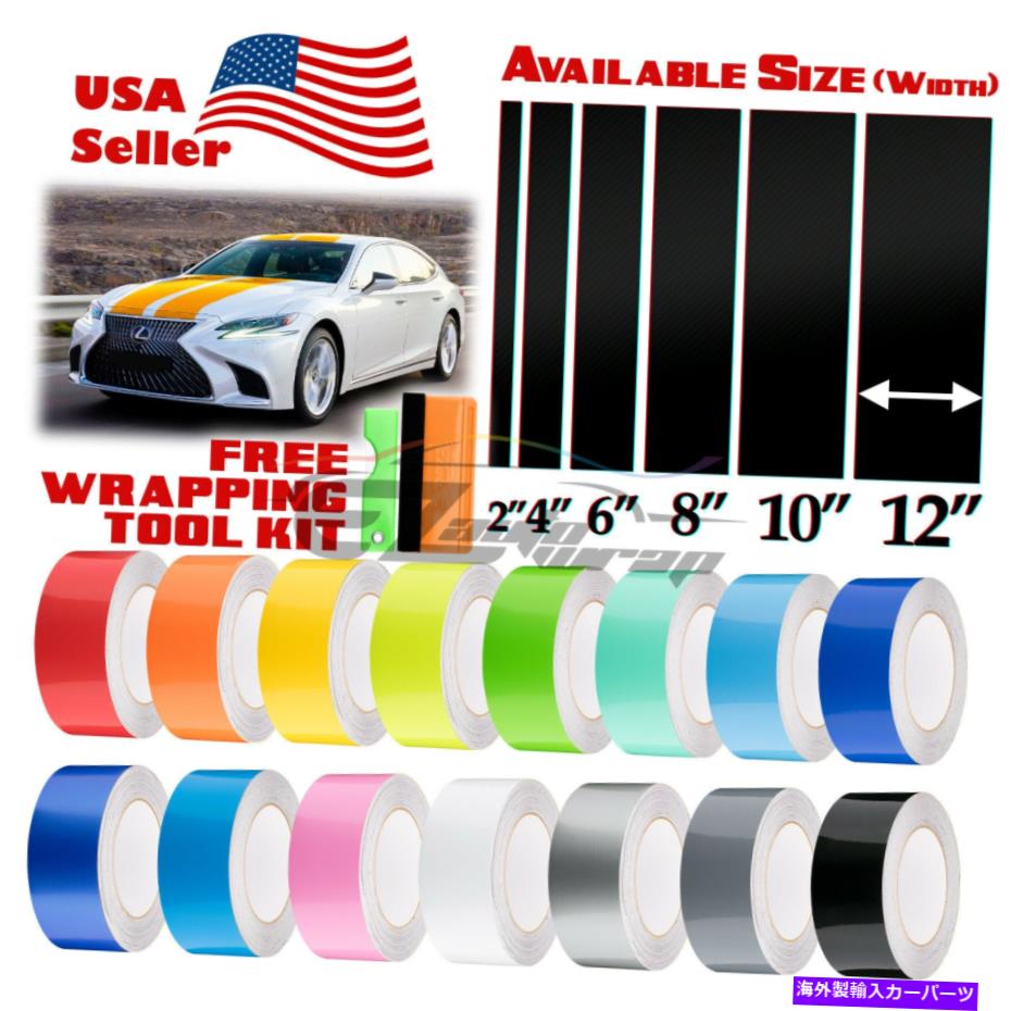 J[Jo[ NTXp̌J[[VOXgCvrj[bv́A25tB[g / 50tB[g̃XebJ[ł Gloss Color Racing Stripes Vinyl Wrap For Lexus IS ES GS Sticker 25FT / 50FT