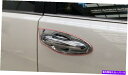 カーカバー トヨタイノラ2017-2019のドアハンドル内カバークロム DOOR HANDLE INNER COVER CHROME FOR TOYOTA INNOVA 2017 - 2019(2)