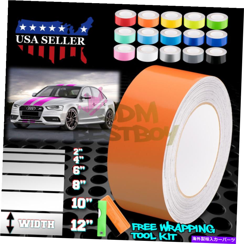 J[Jo[ AEfBA4XgCvXebJ[̂߂̃OXJ[[VOXgCvrj[bv25tB[g / 50tB[g Gloss Color Racing Stripes Vinyl Wrap For Audi A4 Stripe Sticker 25FT / 50FT