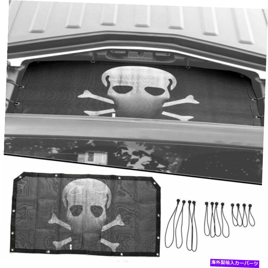 カーカバー フロントルーフドアサンシェードメッシュシェードカバー2018+ジープラングラーJL JT用のUVバイザー Front Roof Door Sunshade Mesh Shade Cover UV Visor For 2018+ Jeep Wrangler JL JT