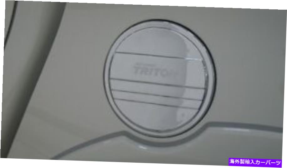 カーカバー 三菱のタンクカバークロムすべての新しいトリトン2015-2017 TANK COVER CHROME FOR MITSUBISHI ALL NEW TRITON 2015 - 2017(2)