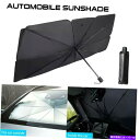 カーカバー 自動車用駐車場パラソルフロントガラスカバーUV保護折りたたみ傘 Automotive interior Car parasol Windshield Cover UV Protection Folding umbrella