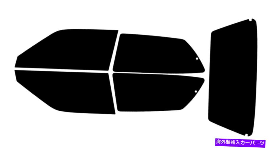 カーカバー ホンダシビック2ドアハッチ90-91プレカットナノセラミックカーフィルムキットの窓色 Window Tint For Honda Civic 2 Door Hatch 90-91 Precut Nano Ceramic Car Film Kit