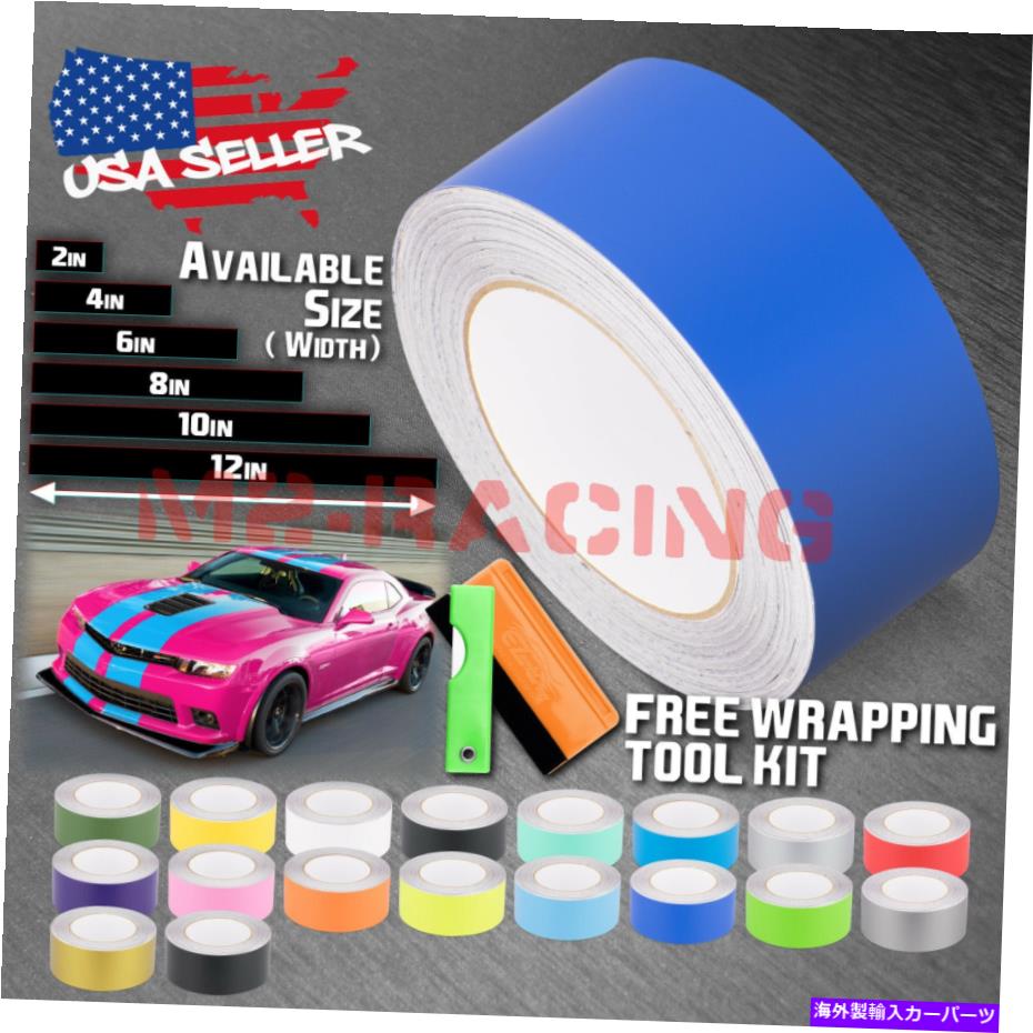 カーカバー シボレーカマロストライプ10フィート /20フィート用マットカラーレーシングストライプビニールラップステッカー Matte Color Racing Stripes Vinyl Wrap Sticker For Chevy Camaro Stripe 10FT /20FT