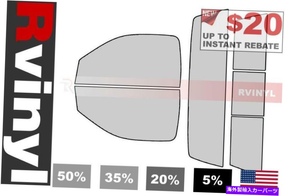 カーカバー Dodge Ram 2009-2018（2ドア）ティントフィルム用のRtint Precut Window Tint Kit Rtint Precut Window Tint Kit for Dodge Ram 2009-2018 (2 Door) Tinting Films