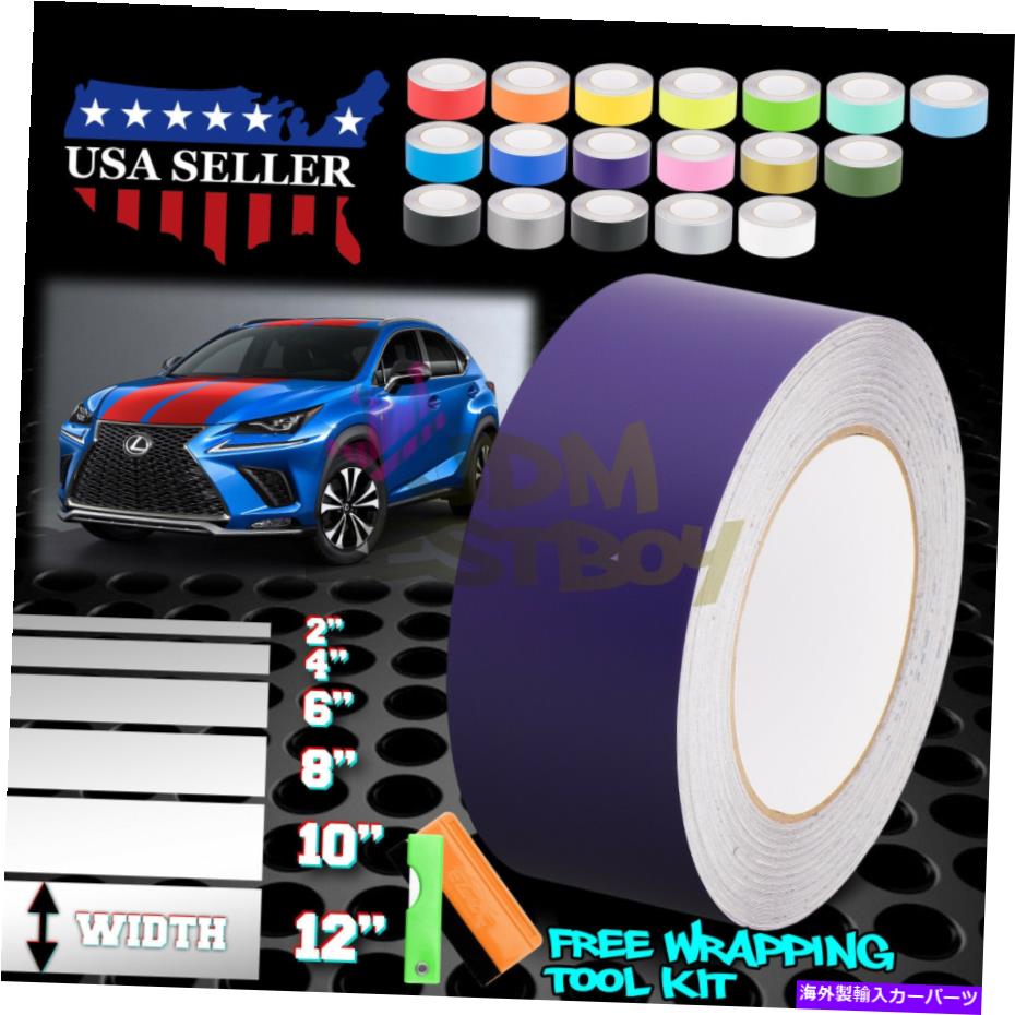 カーカバー マットカラーレーシングストライプビニールラップステッカーデカールロータスストライプ10フィート / 20フィート Matte Color Racing Stripes Vinyl Wrap Sticker Decal For Lotus Stripe 10FT / 20FT