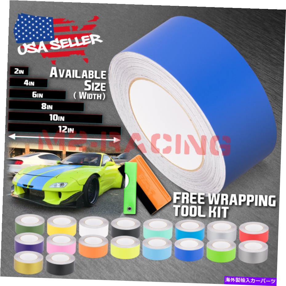 カーカバー マットカラーレーシングストライプマツダmiata rx7ストライプ10フィート/20フィートのマットカラーレーシングストライプビニールラップデカール Matte Color Racing Stripes Vinyl Wrap Decal For Mazda Miata Rx7 Stripe 10FT/20FT