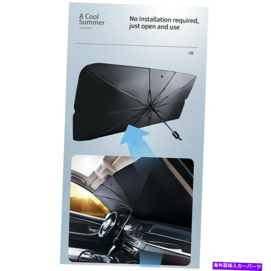 С ֤Υ󥷥ɥʱžޤꤿޤꤿߥСƥ +°Ƥߤ Car Sunshade Cool Driving Folding Design Silver Coated + Metal Sun Protection