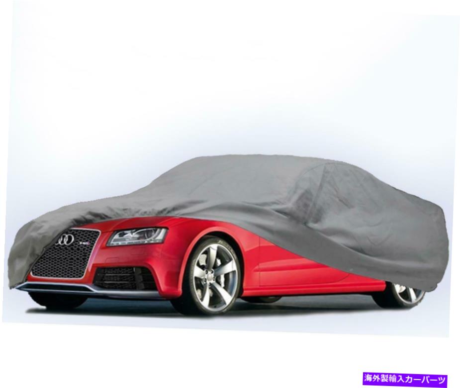 カーカバー キャデラックフリートウッド60スペシャル1985-1993の1レイヤーセミイナーズカーストレージカバー 1 LAYER SEMICUSTOM CAR STORAGE COVER FOR CADILLAC Fleetwood 60 Special 1985-1993