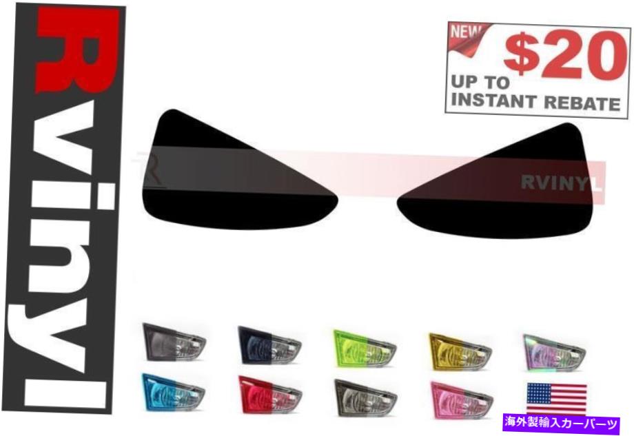 カーカバー Rtint Headlight Tint Precut Smoked Film Covers for Mitsubishi Mirage 2014-2015 Rtint Headlight Tint Precut Smoked Film Covers for Mitsubishi Mirage 2014-2015