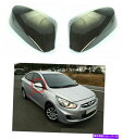 カーカバー LEDサイドミラーカバー2P 2011 2017 Hyundai Accent Solaris I25 Without LED Side Mirror Cover 2p for 2011 2017 Hyundai Accent Solaris i25