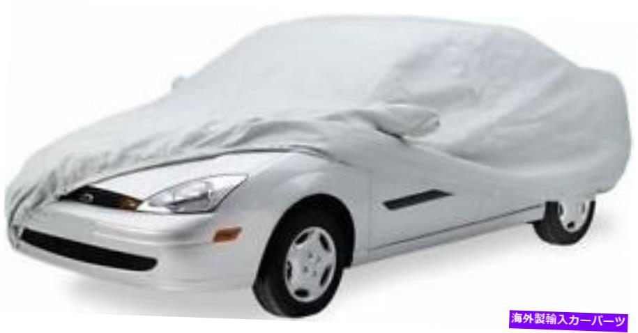 カーカバー アウディA4セダン1996-2001カーカバーQuattro 1.8T 2.8 Audi A4 Sedan 1996-2001 Car Cover Quattro 1.8T 2.8