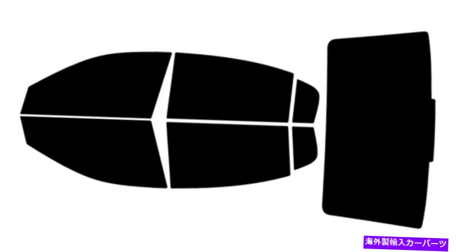 カーカバー ビュイックルツェルンセダン2005-2011用のプレカットセラミックカーウィンドウティントフィルムキット Precut Ceramic Car Window Tint Film Kit For Buick Lucerne Sedan 2005-2011