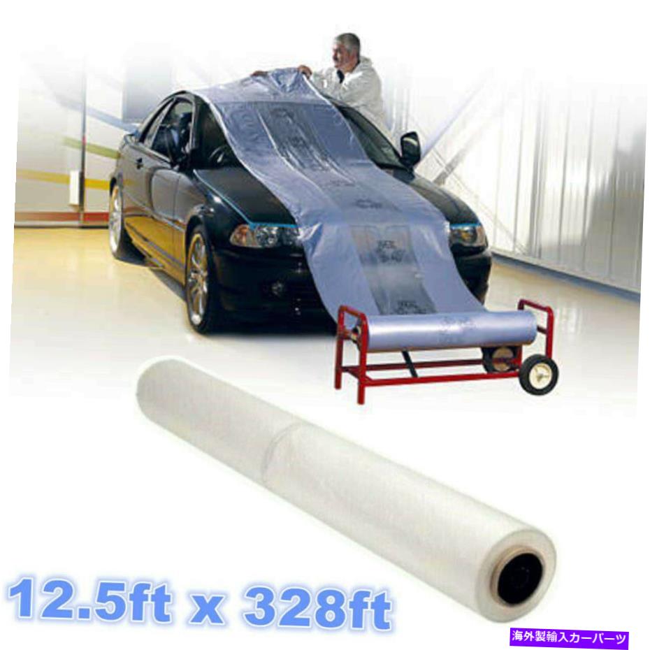 J[Jo[ NA}XLOtB|G`V[gJ[vX`bNJo[ÓIh12.5x328ft CLEAR MASKING FILM POLYTHENE SHEETING CAR PLASTIC COVER STATIC PAINT 12.5x328ft