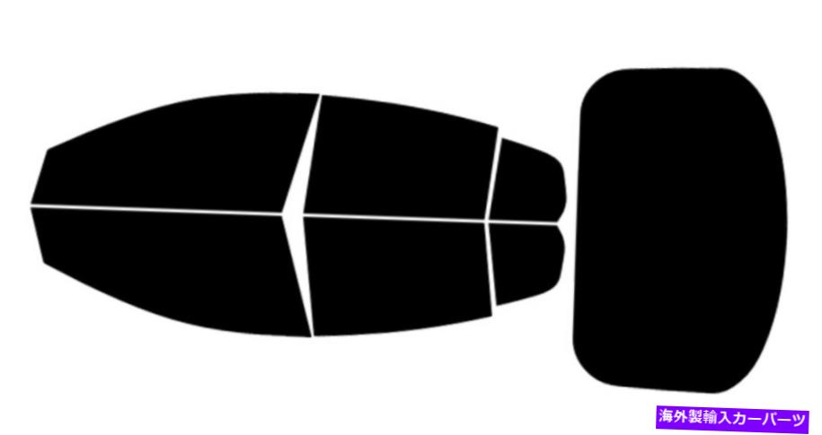 カーカバー ビュイックリーガルセダン2018-2020のためのプレカットセラミックカーウィンドウティントフィルムキット Precut Ceramic Car Window Tint Film Kit For Buick Regal Sedan 2018-2020