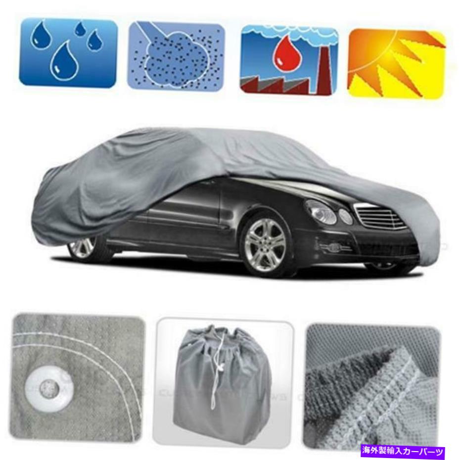 カーカバー フルカーカバー防水雨太陽UV熱粉塵耐性保護S-XXL。 Full Car Cover Waterproof Rain Sun UV Heat Dust Resistant Protection S-XXL.