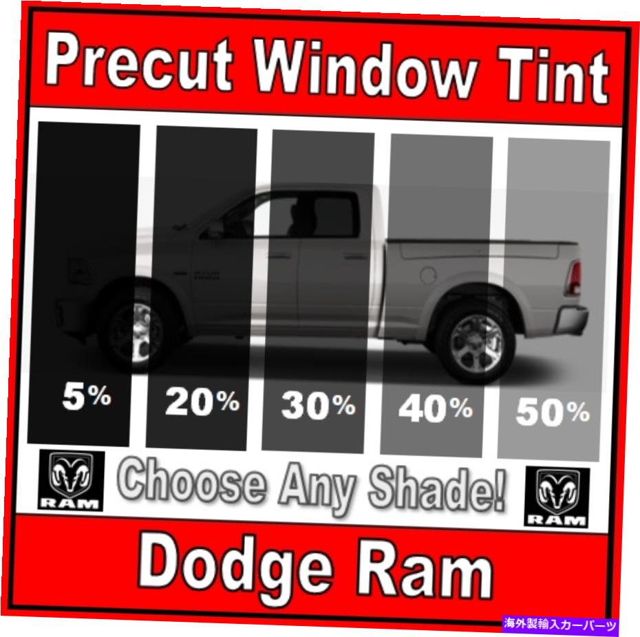 カーカバー Precut Window Tint 2019-2022 Dodge Ram（5th Gen）Any Windows Any Shade Film DIY Precu..