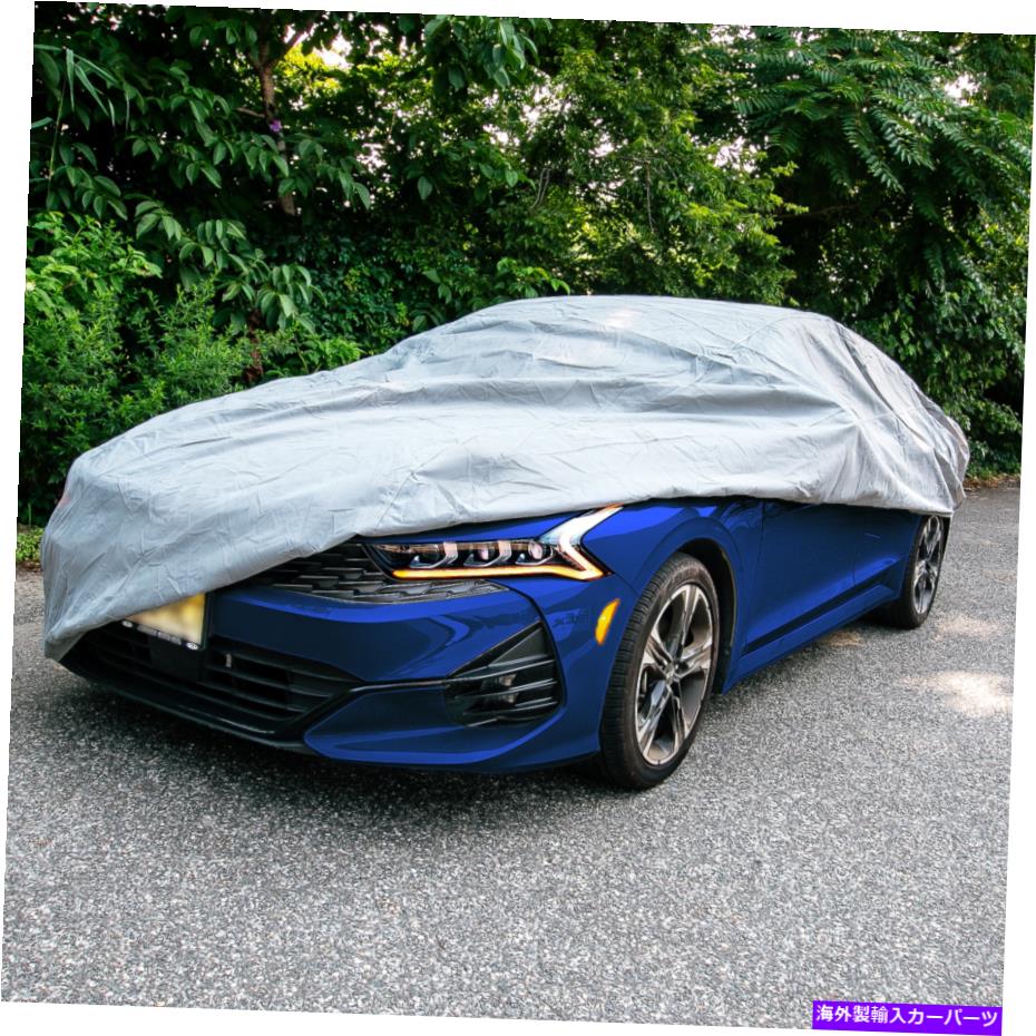 カーカバー 車のカバーは、最大240インチの太陽の雪ほこりの雨の抵抗性保護の車に適合します Car Cover Fits Cars Up to 240