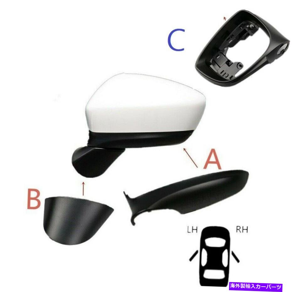 カーカバー カーサイドミラーバックミラーシェルハウジングキャップマツダCX-5 CX5 2013 2014 Car Side Mirror Rearview Mirror Shell Housing Cap for Mazda CX-5 CX5 2013 2014