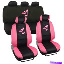 カーカバー スタイリッシュなピンクのラブヒールパターンポリエステルシートカバーセットカートラックSUV Stylish Pink Love Heel Patte...