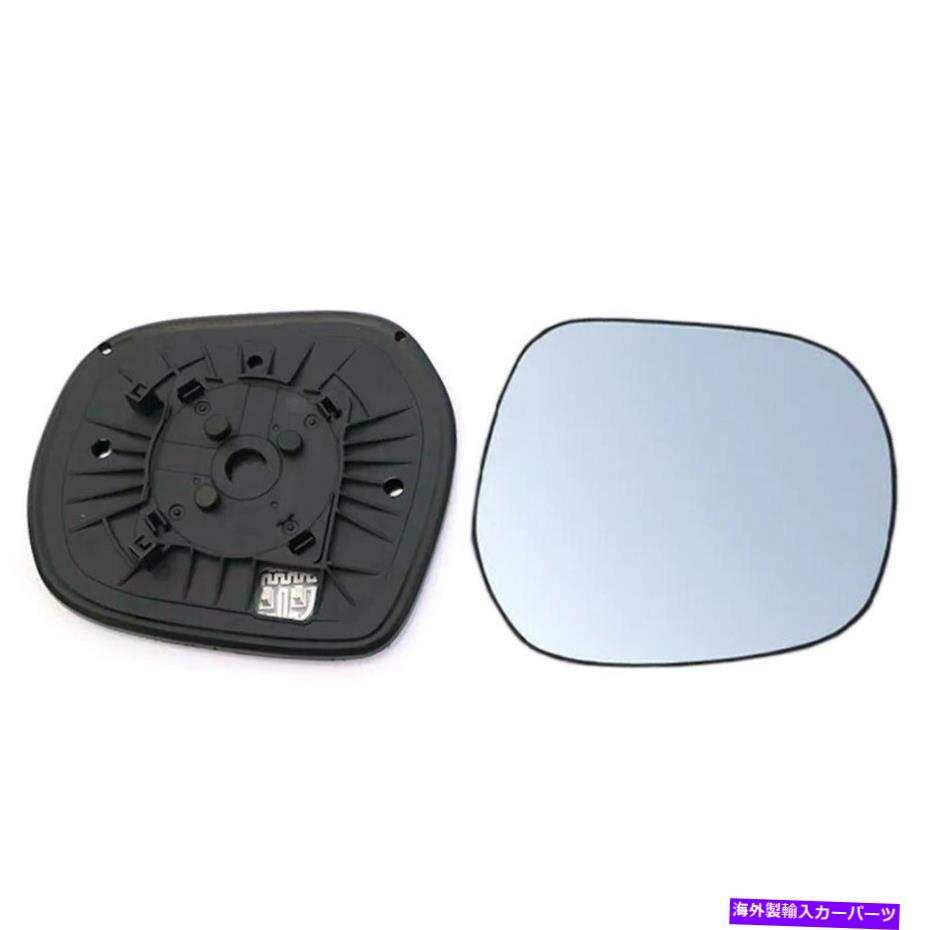 カーカバー ペアリアビューサイドミラーガラスレンズランドクルーザープラド2009-2018用トヨタ用 Pair Rearview Side Mirror Glass Lens For TOYOTA For Land Cruiser Prado 2009-2018