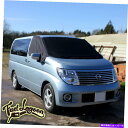カーカバー エルグランドE51ウィンドウスクリーンカバーブラックアウトブラインドカーテンラップフロスト Elgrand E51 Window Screen Cover Black Out Blind Curtain Wrap Frost