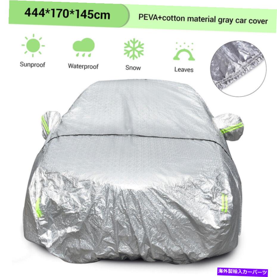 カーカバー フルカーカバー防水太陽UV雪ほこり雨耐力保護175*67*57in Full Car Cover Waterproof Sun UV Snow Dust Rain Resistant Protection 175*67*57in