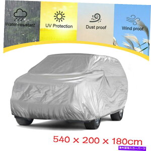 カーカバー SUVカーカバー屋内屋外スノーダストサンサン保護メルセデスベンツGL GLS SUV Car Cover Indoor Outdoor Snow Dust Sun Protection For Mercedes-Benz GL GLS