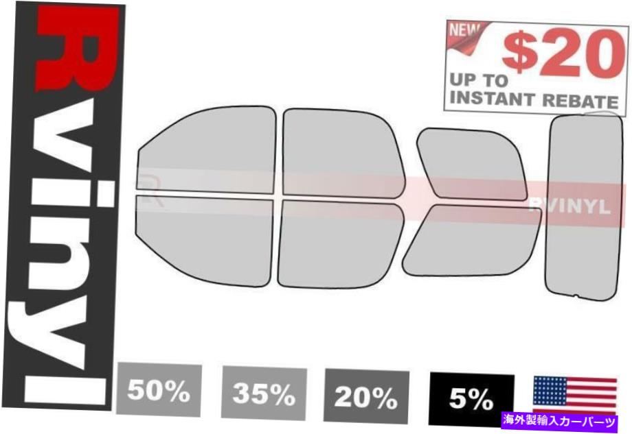 カーカバー GMC Yukon 2007-2014（XL）ティントフィルム用のRtint Precut Window Tint Kit Rtint Precut Window Tint Kit for GMC Yukon 2007-2014 (XL) Tinting Films
