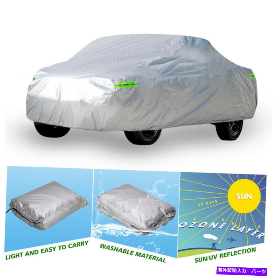 カーカバー s?xlピックアップトラックカーカバー防水紫外線耐性雨雪防止 S~XL Pickup Truck Car Cover Waterproof UV Resistant Dust Rain Snow Protection