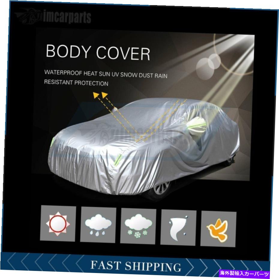 カーカバー カーカバーはダッジ2014チャレンジャーラリーレッドラインクーペ2ドア3.6Lに適合します Car Cover Fits Dodge 2014 Challenger Rallye Redline Coupe 2-Door 3.6L