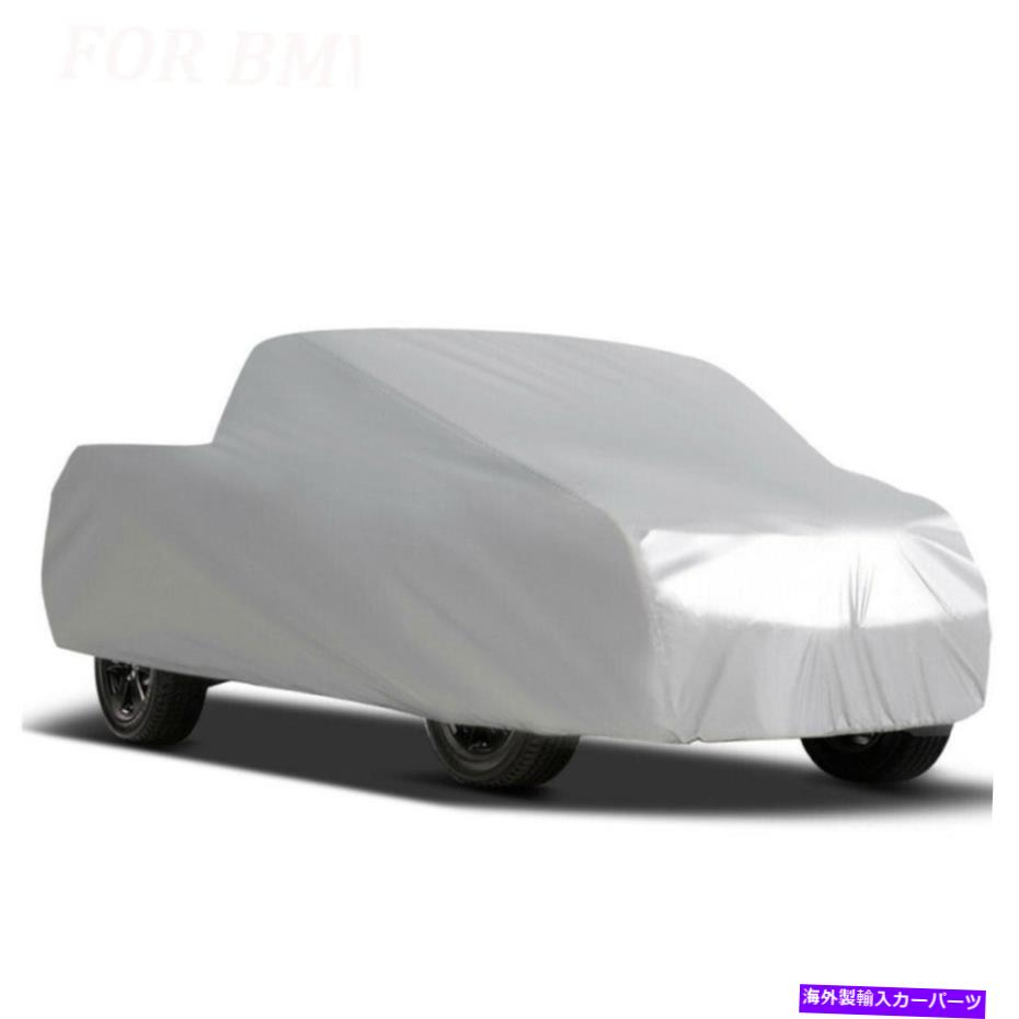 カーカバー フルピックアップトラックシルバーカバー通気性のある屋外防水太陽 For Full Pickup Truck Silver Cover Breathable Outdoor Waterproof Sun