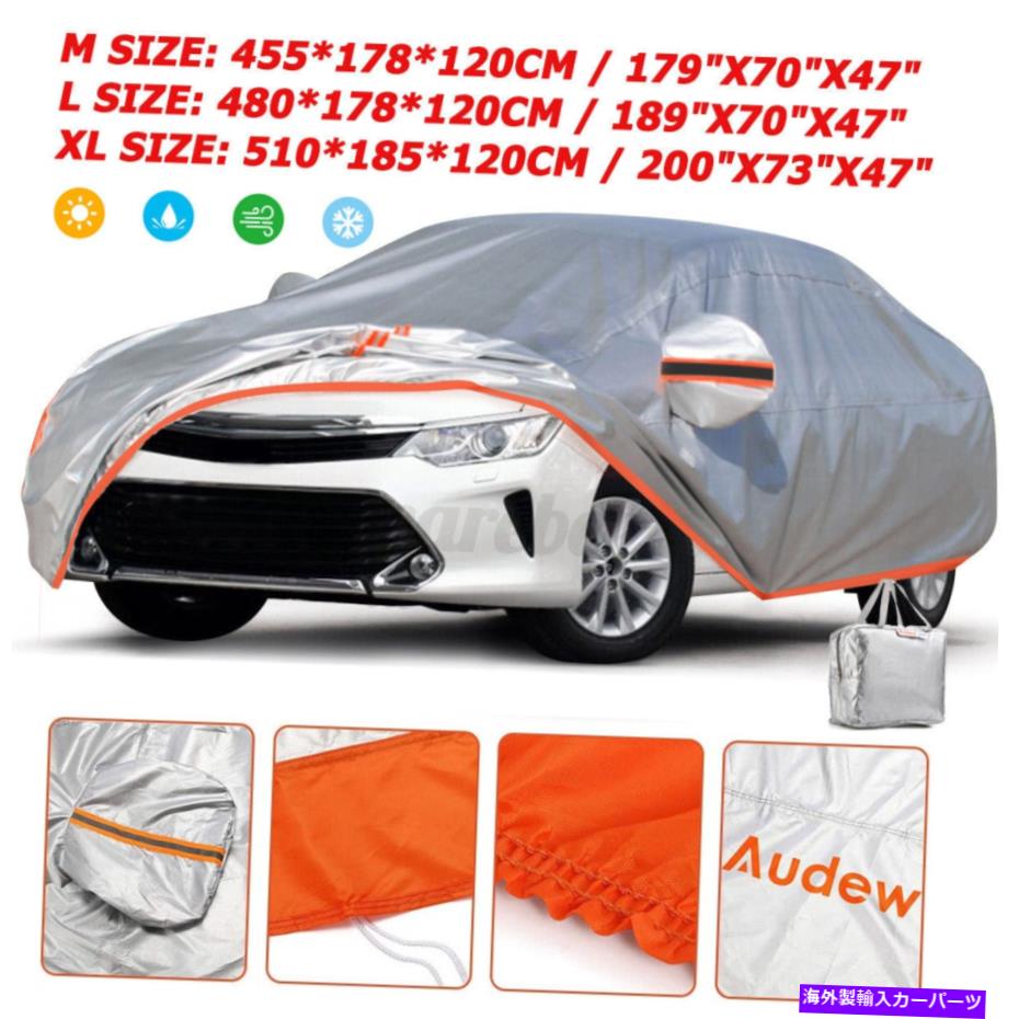 AUDEW Full Car Cover 210D Upgrade Waterproof Rain Dust UV Snow Ice Resistaカテゴリカーカバー状態海外直輸入品 新品メーカー車種発送詳細 送料無料 （※北海道、沖縄、離島は省く）商品詳細輸入商品の為、英語表記となります。Condition: NewBrand: AudewManufacturer Part Number: MMW6471363Features: waterproof and dustproof,UV-ResistantFit: Universal FitType: Full Coverage CoverColor: SilverMaterial: 210D oxford fabricFitment Type: Direct ReplacementNumber of Pieces: 1Application: Fit for Car 条件：新品ブランド：audewメーカーの部品番号：MMW6471363特徴：防水性と防塵性、UV耐性フィット：ユニバーサルフィットタイプ：フルカバーカバー色：銀素材：210dオックスフォード生地装備タイプ：直接交換ピース数：1アプリケーション：車に合っています《ご注文前にご確認ください》■海外輸入品の為、NC・NRでお願い致します。■取り付け説明書は基本的に付属しておりません。お取付に関しましては専門の業者様とご相談お願いいたします。■通常2〜4週間でのお届けを予定をしておりますが、天候、通関、国際事情により輸送便の遅延が発生する可能性や、仕入・輸送費高騰や通関診査追加等による価格のご相談の可能性もございますことご了承いただいております。■海外メーカーの注文状況次第では在庫切れの場合もございます。その場合は弊社都合にてキャンセルとなります。■配送遅延、商品違い等によってお客様に追加料金が発生した場合や取付け時に必要な加工費や追加部品等の、商品代金以外の弊社へのご請求には一切応じかねます。■弊社は海外パーツの輸入販売業のため、製品のお取り付けや加工についてのサポートは行っておりません。専門店様と解決をお願いしております。■大型商品に関しましては、配送会社の規定により個人宅への配送が困難な場合がございます。その場合は、会社や倉庫、最寄りの営業所での受け取りをお願いする場合がございます。■輸入消費税が追加課税される場合もございます。その場合はお客様側で輸入業者へ輸入消費税のお支払いのご負担をお願いする場合がございます。■商品説明文中に英語にて”保証”関する記載があっても適応はされませんのでご了承ください。■海外倉庫から到着した製品を、再度国内で検品を行い、日本郵便または佐川急便にて発送となります。■初期不良の場合は商品到着後7日以内にご連絡下さいませ。■輸入商品のためイメージ違いやご注文間違い当のお客様都合ご返品はお断りをさせていただいておりますが、弊社条件を満たしている場合はご購入金額の30％の手数料を頂いた場合に限りご返品をお受けできる場合もございます。(ご注文と同時に商品のお取り寄せが開始するため)（30％の内訳は、海外返送費用・関税・消費全負担分となります）■USパーツの輸入代行も行っておりますので、ショップに掲載されていない商品でもお探しする事が可能です。お気軽にお問い合わせ下さいませ。[輸入お取り寄せ品においてのご返品制度・保証制度等、弊社販売条件ページに詳細の記載がございますのでご覧くださいませ]&nbsp;