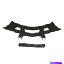 カーカバー OEM New 2009-2010 Kia Sportageフロントカーマスクカバーブラック1F025-ADU00 OEM NEW 2009-2010 Kia Sportage Front Car Mask Cover Black 1F025-ADU00